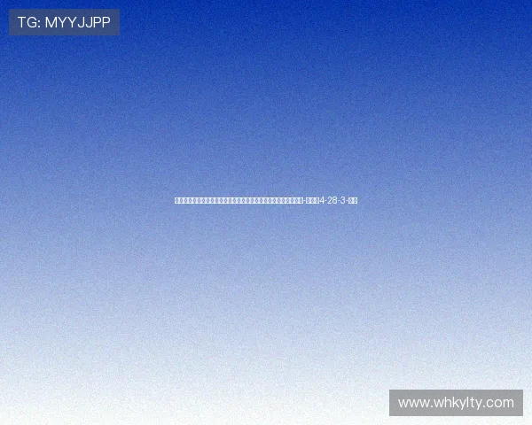 鲁能泰山青岛球迷会发文：绝不能接受管理层的不作为、不担当！-直播吧4-28-3-副本